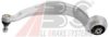 AUDI 8K0407693T Track Control Arm